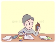 無料英会話で英語は話せるようになる？